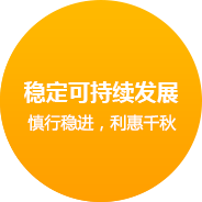 深圳網站建設企業文(wén)化